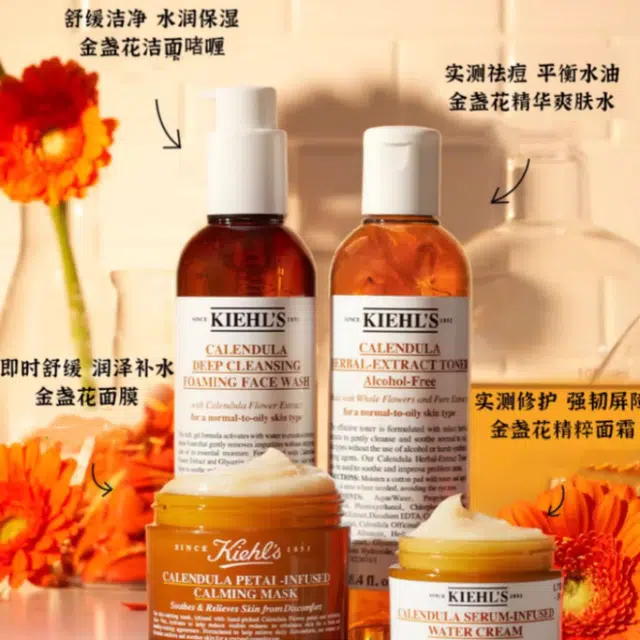 230ml+250ml+30ml*3+40ml*3+