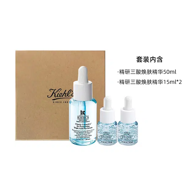 50ml30ml+15ml*2+