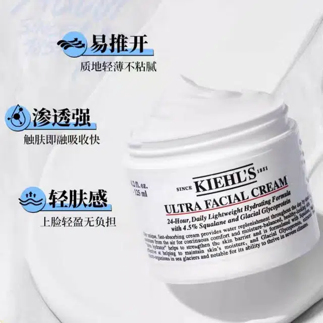 125ml+15ml*2+40ml*5+