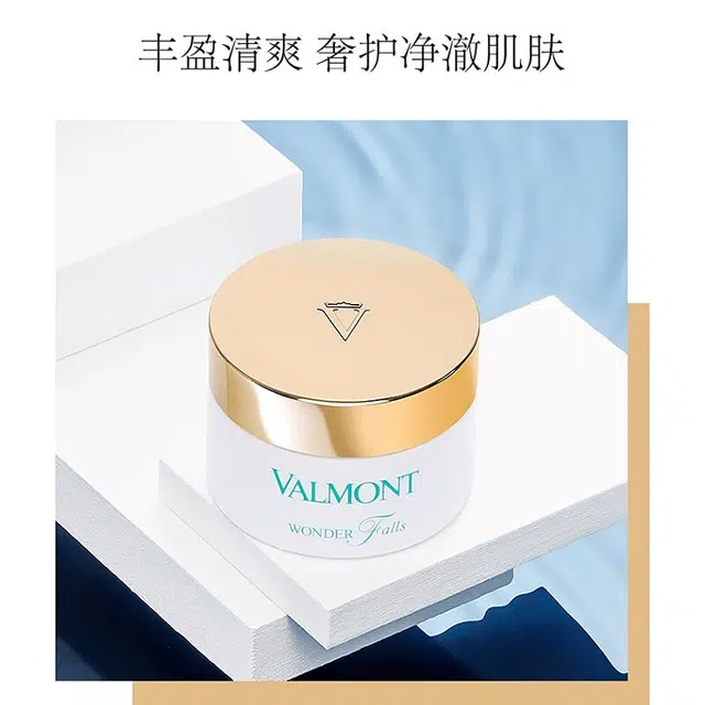 Valmont 100ml
