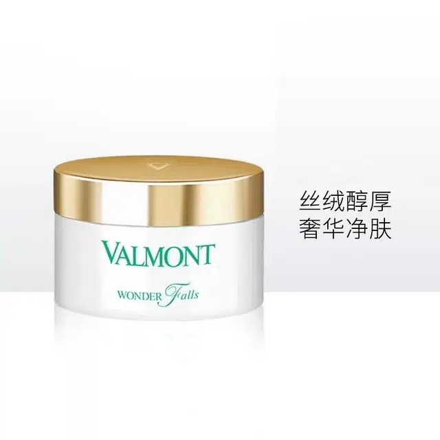 Valmont 100ml