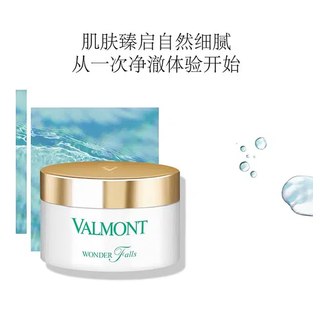 Valmont 100ml