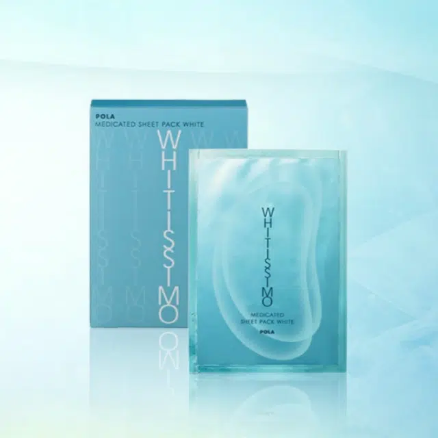POLA Whitissimo 2