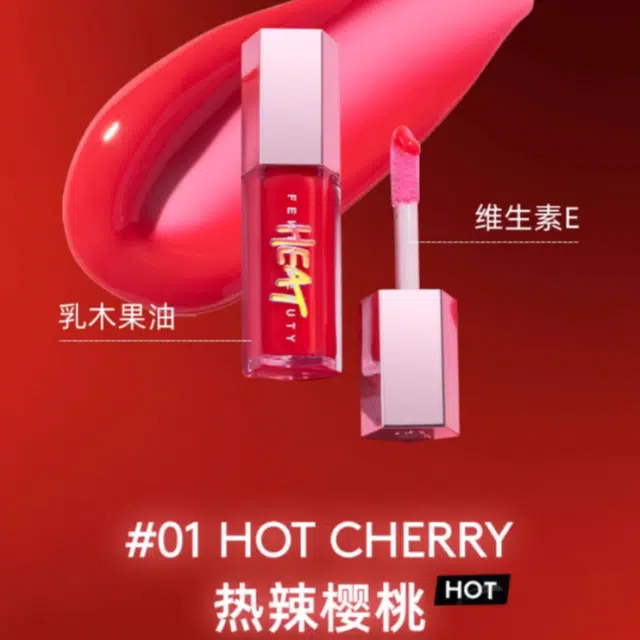 Fenty Beauty Heat Gloss