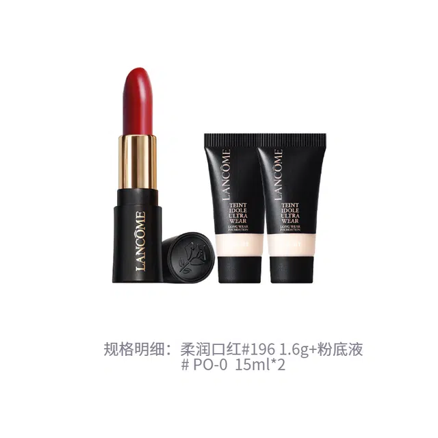 1.6g+5ml*2