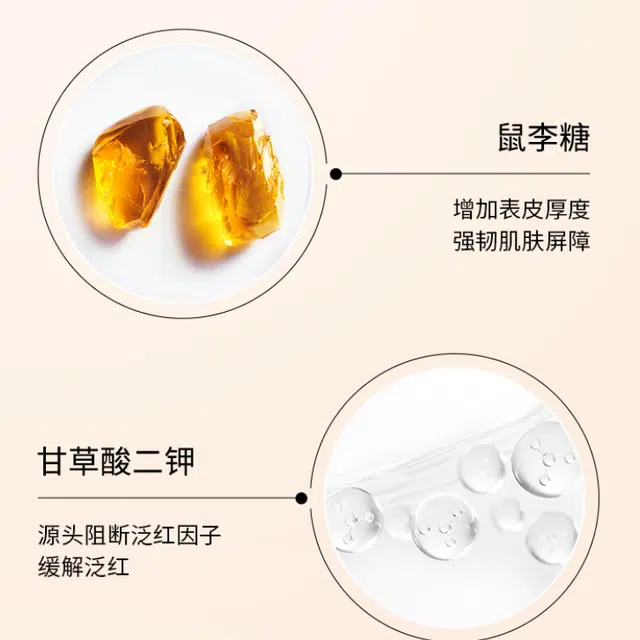 30ml30ml*330ml*5