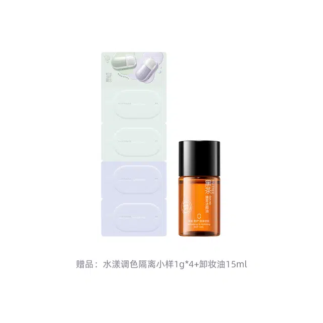 28g32g185ml