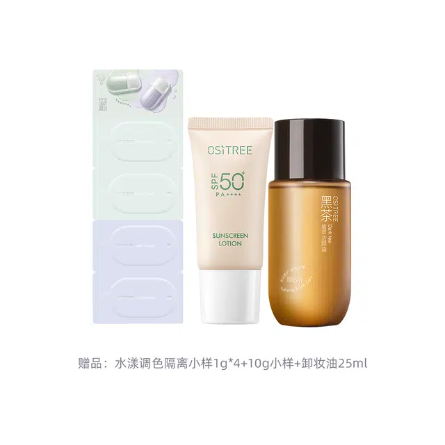 225ml32g*250g