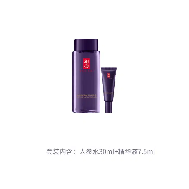 30ml+7.5ml30ml+7.5ml*2