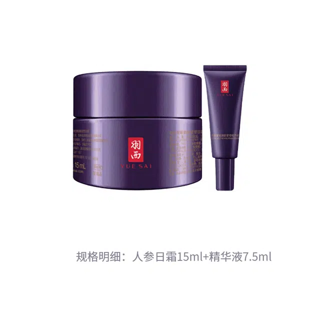 15ml+7.5ml
