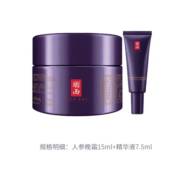 15ml+7.5ml