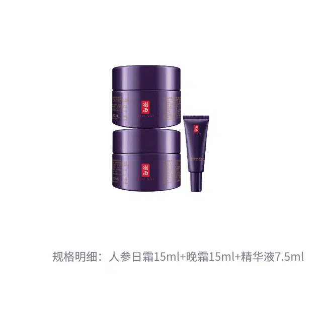 15ml+15ml+7.5ml