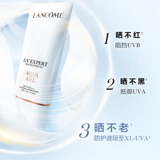 30ml+10ml*3+50ml