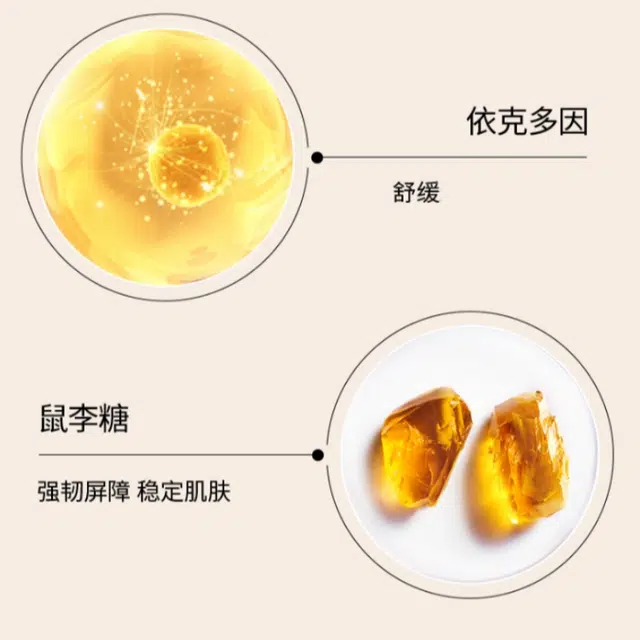 50ml*2+30ml*2+7.5ml*2