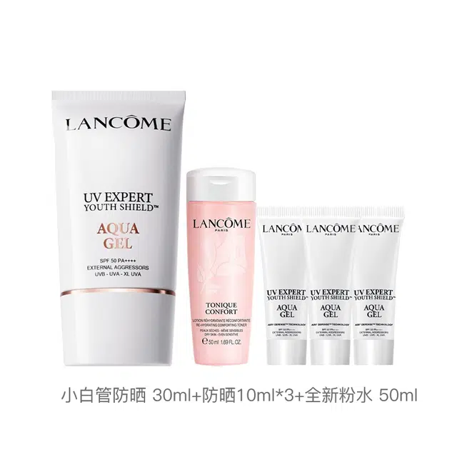 30ml+10ml*3+50ml