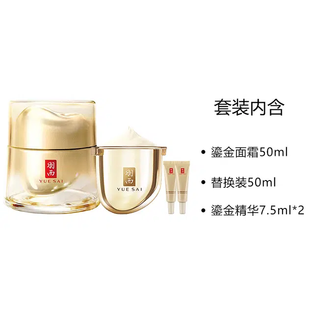 50ml*2+7.5ml*2