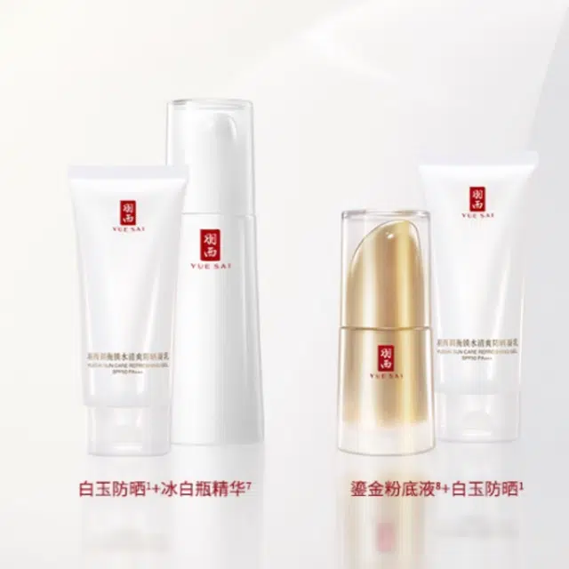 15ml15ml*215ml*4
