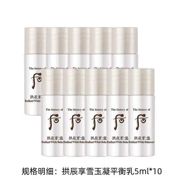 Whoo 5ml*105ml*203