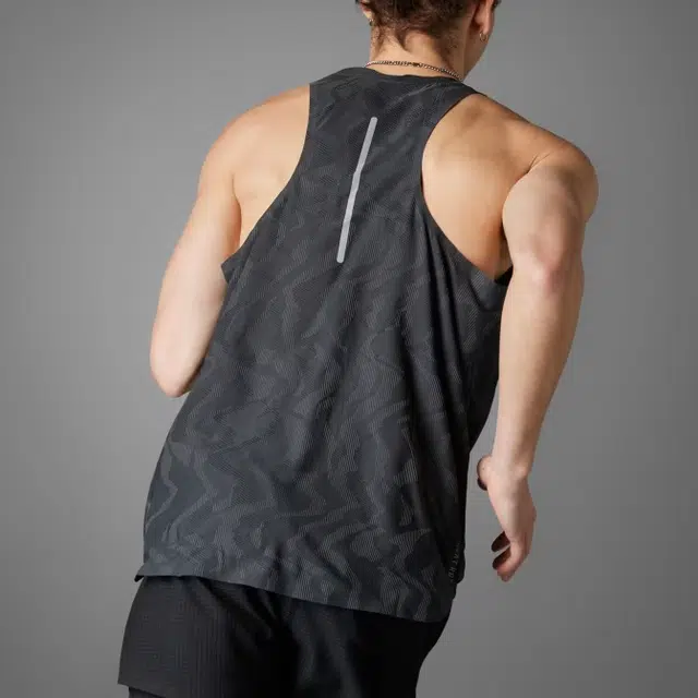 adidas ULTIMATE ENGINEERED RUNNING SINGLET