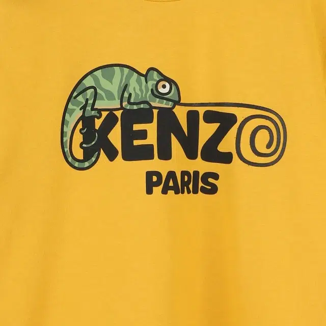 KENZOT SS25 Logo