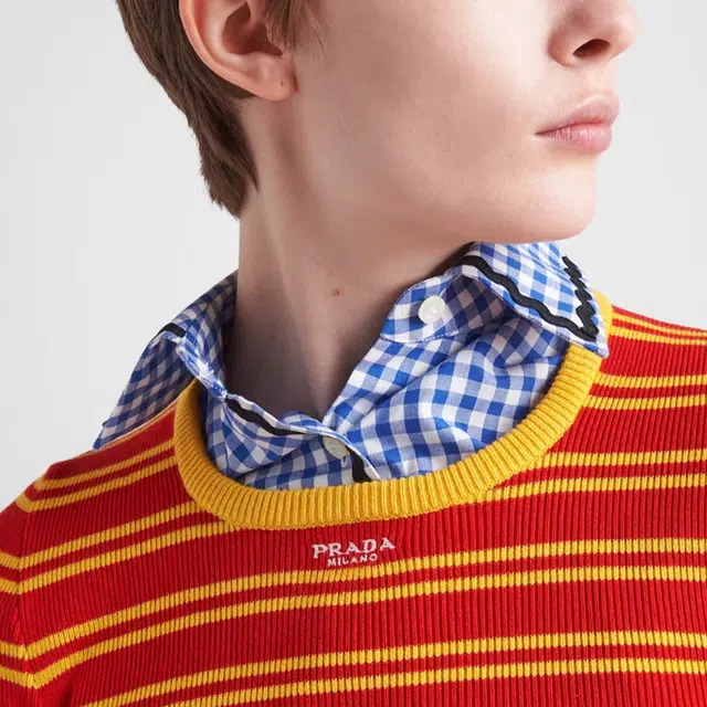 PRADA SS23 Logo