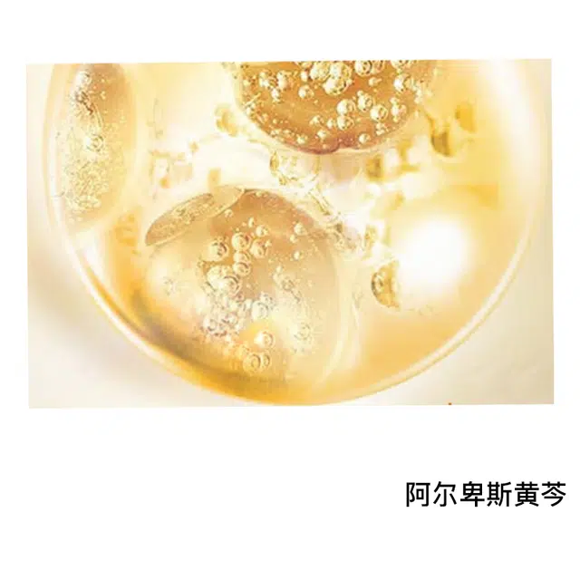 35ml