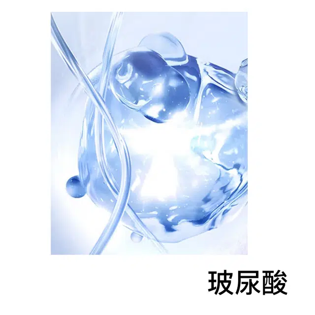 100g+100ml+100ml
