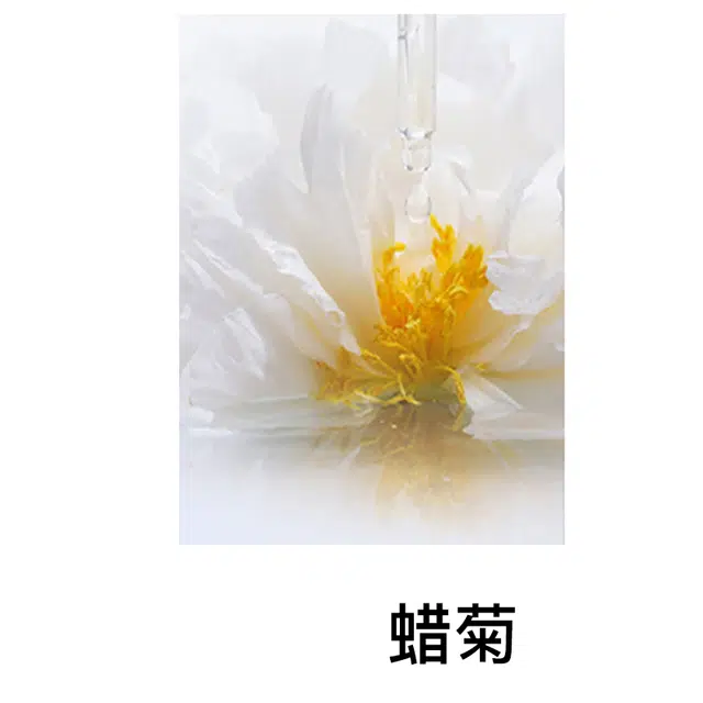 30ml