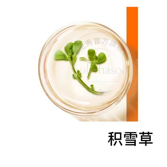 120ml