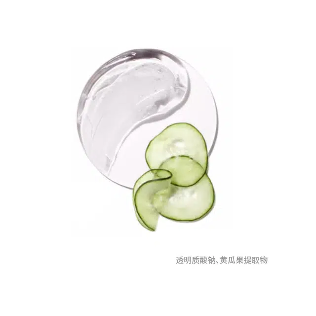 2 125ml+200ml