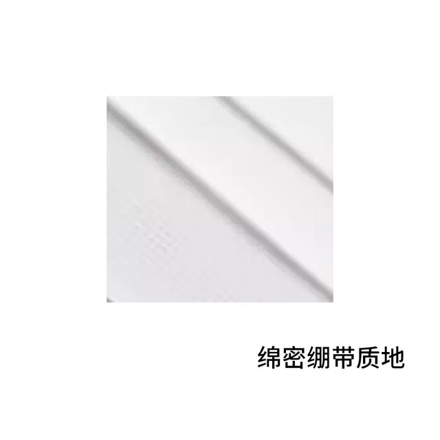 HR 15ml+50ml