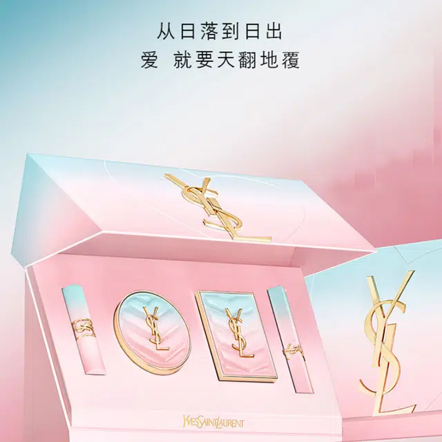 YSL