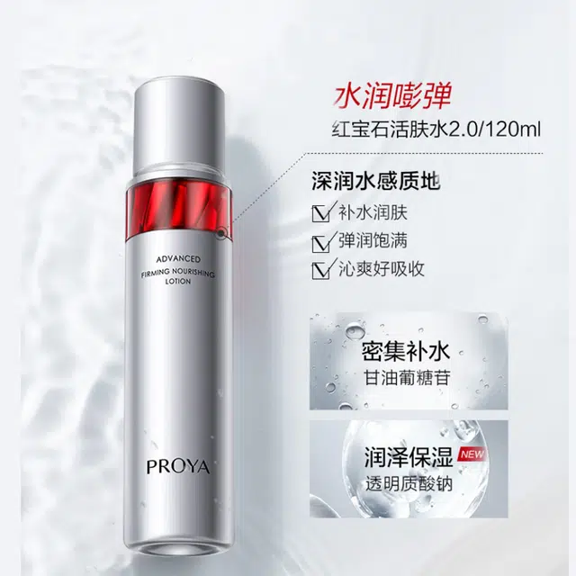 120ml+120ml+50g