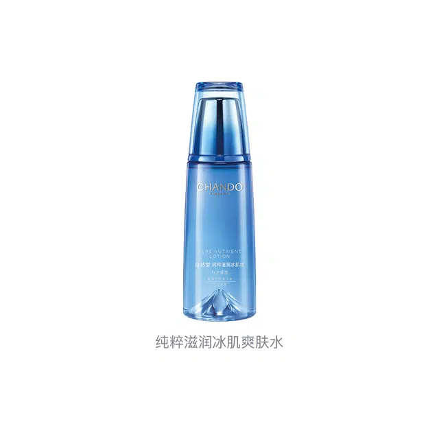 90ml