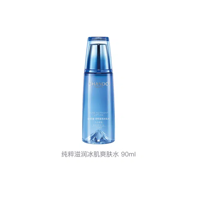 90ml