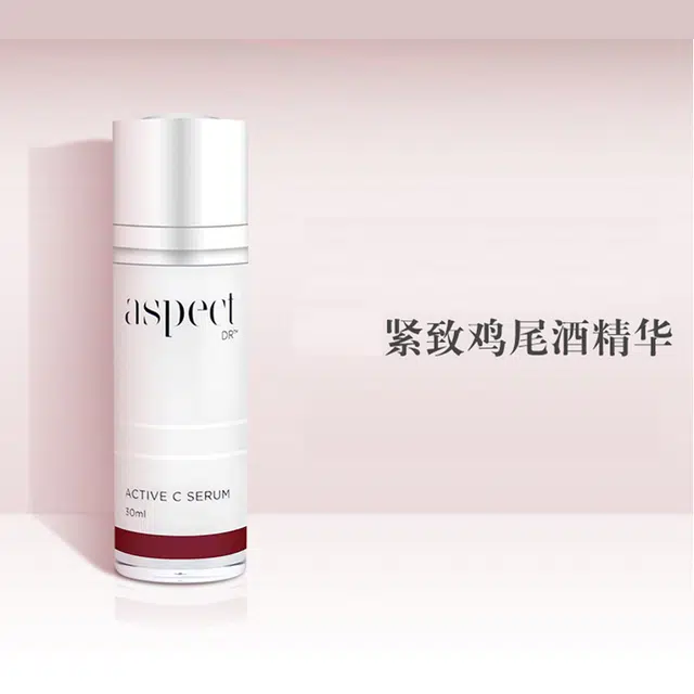 ASPECT DR 30ml