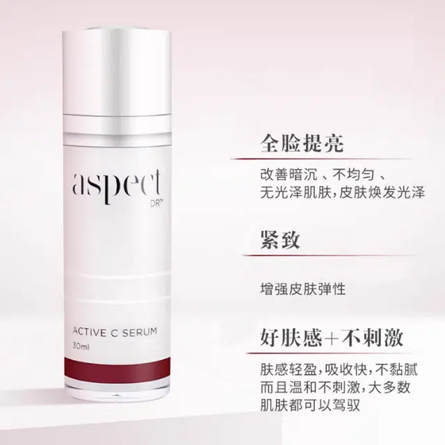 ASPECT DR 30ml