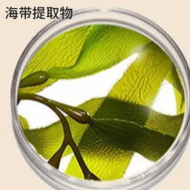 60ml*2