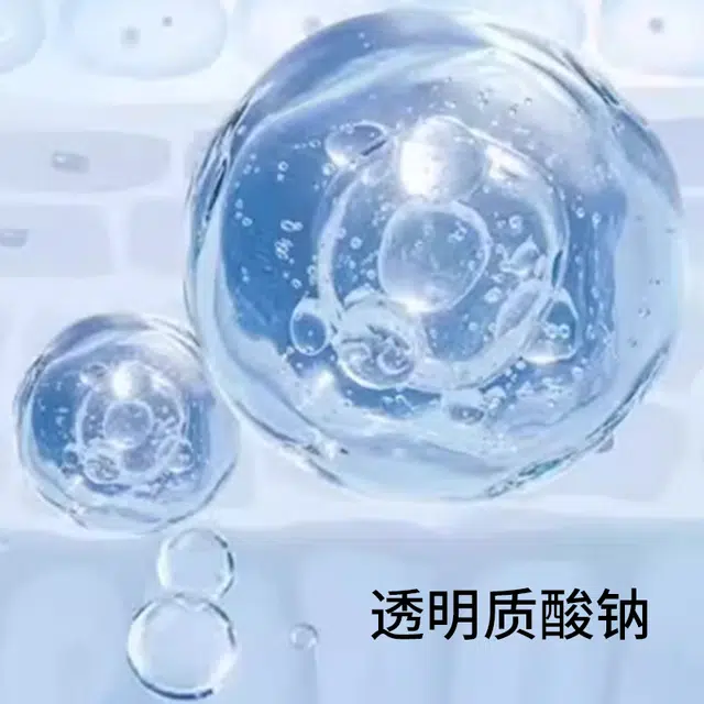 75ml