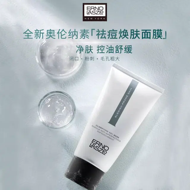 125ml