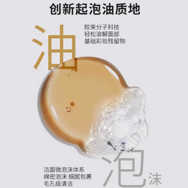 200ml
