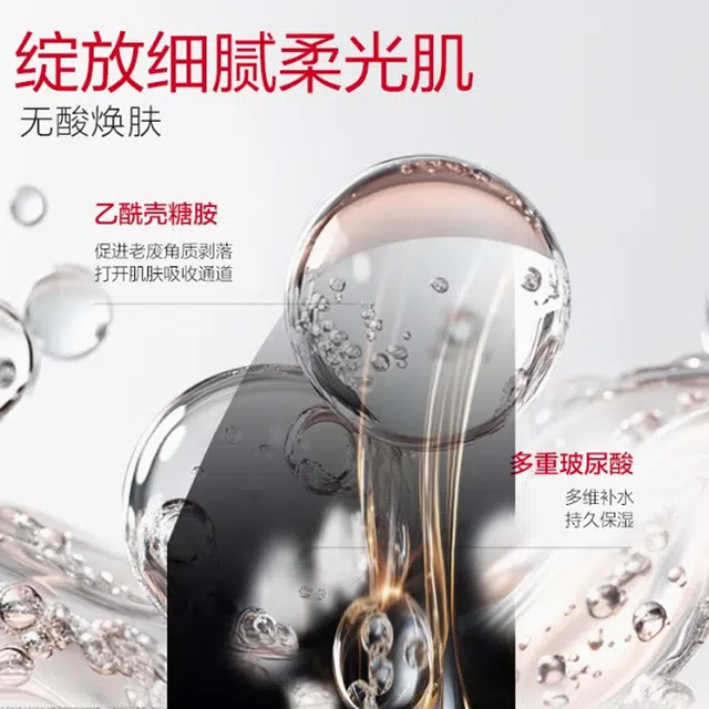 120ml