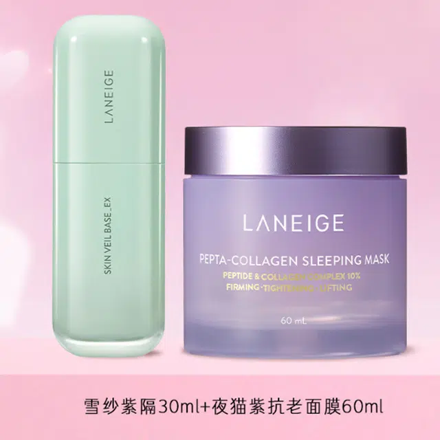 30ml+60ml