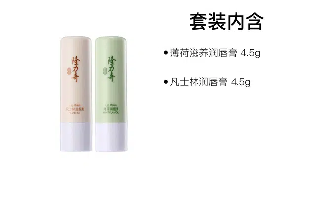 4.5g+4.5g