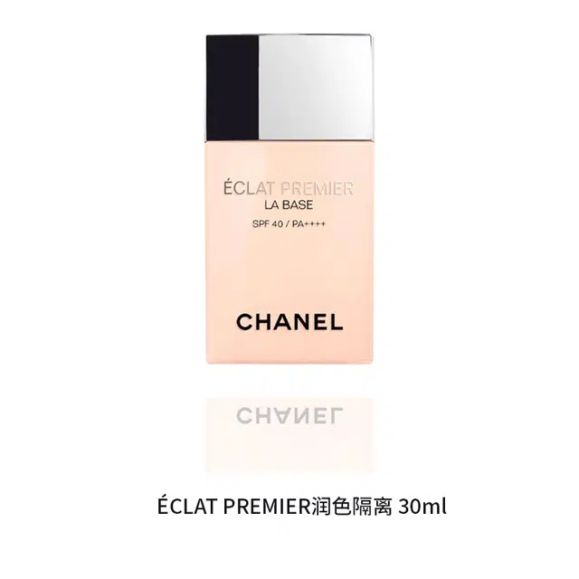 CHANEL CLAT PREMIER 30ml