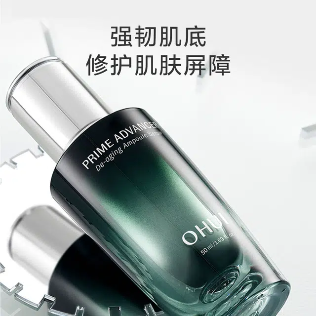 50ml+20ml