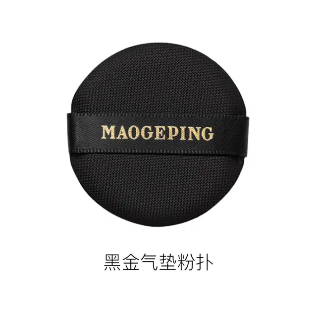 MAOGEPING