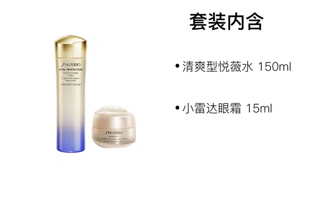 150ml+50ml150ml+15ml