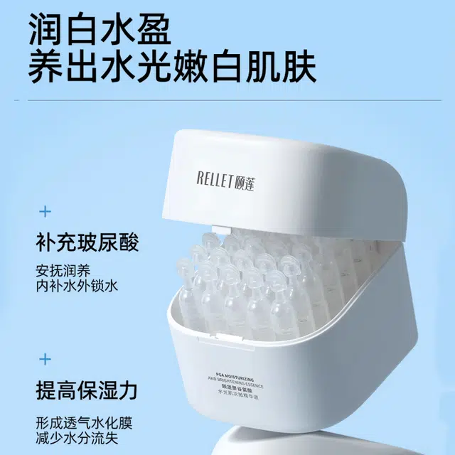 39ml