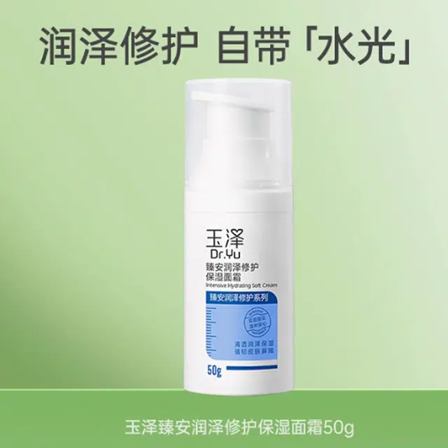 50g